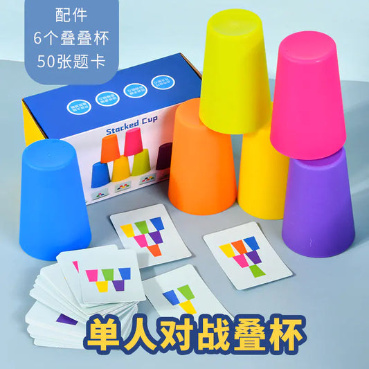 Kids Stacking Cup Game - Educational Interactive Toy
