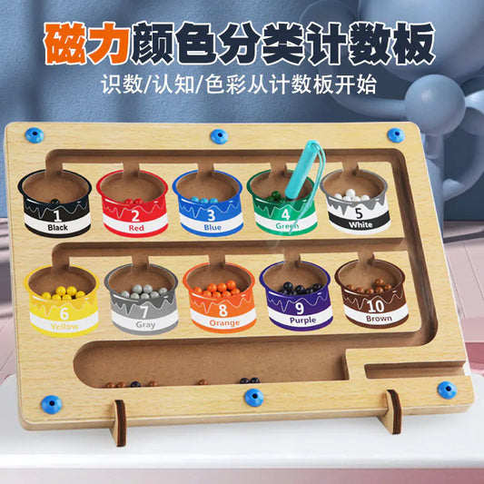 Wooden Magnetic Counting Color Sorting Toy for Kids