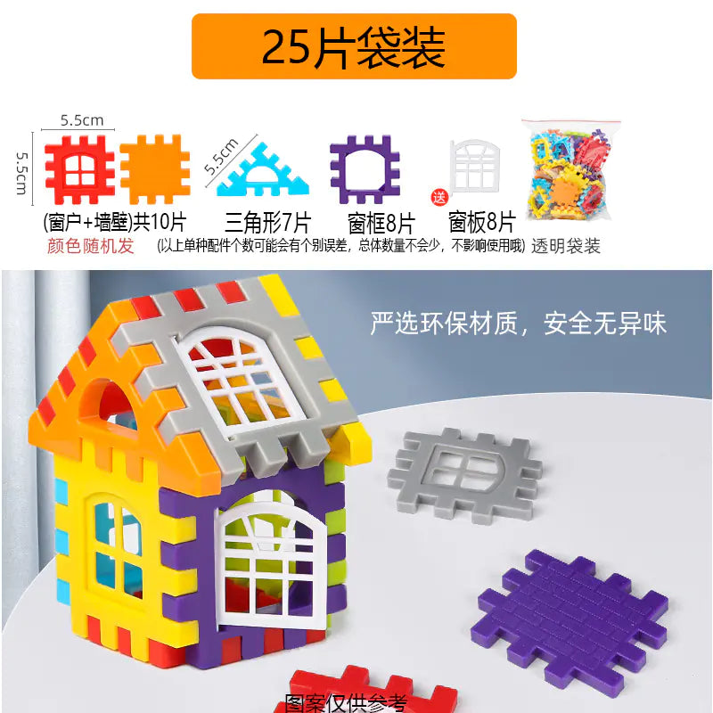 Large Size Realistic House Building Blocks Toy Set