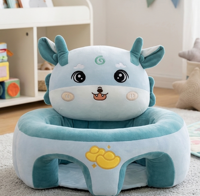 Baby Character Support Seat